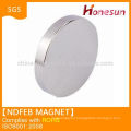 strong neodymium permanent magnet neodymium monopole magnet